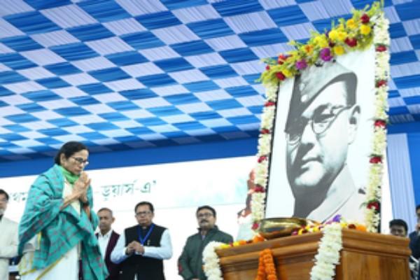 Bengal CM Seeks Declassification of Netaji Files on His Birth Anniversary